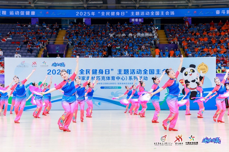 其一为稳健：球队层层设防，防守到位率高，不冒失扑抢，而是迫对手向边线 ／ 端线移动，由内线等护筐盖帽。​